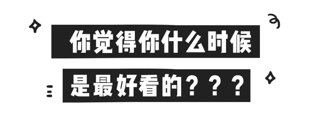 空瓶记2020洁面,空瓶记回购n次的卸妆膏和面霜