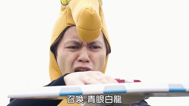 游戏王各种梗,游戏王的各种梗