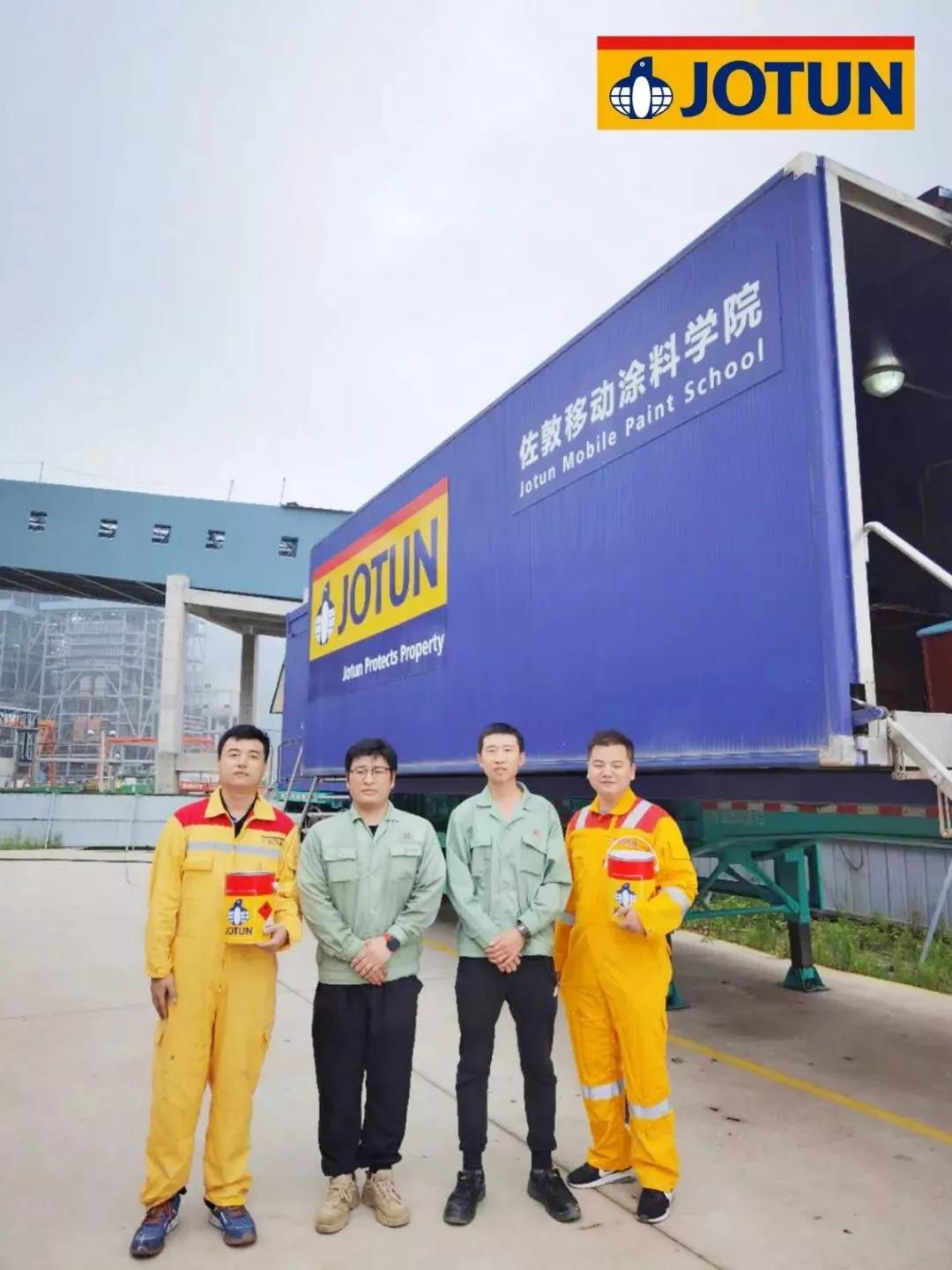 佐敦防腐油漆涂料厂家,佐敦涂料属于什么类型的