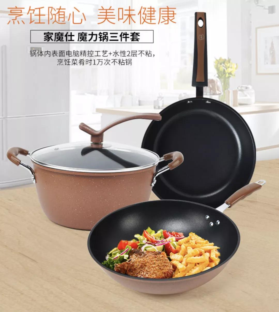 六周年官方活动奖励,6周年活动获取