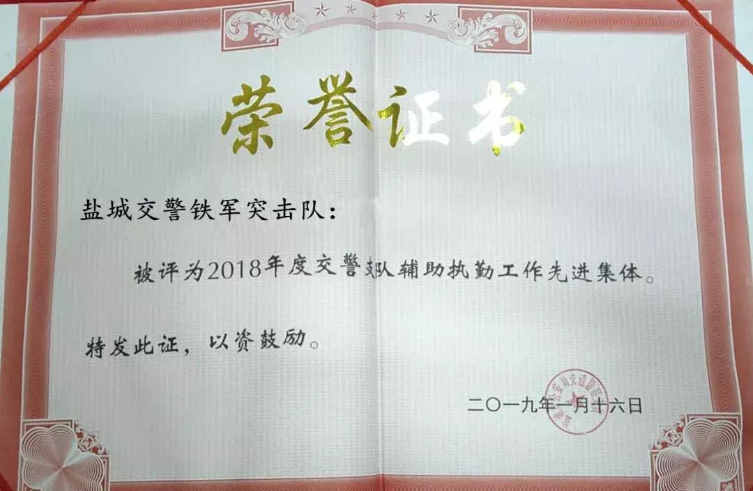 盐城gai上的斜杠男青年,盐城gai网红