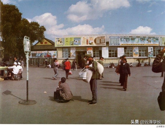 吉林市老火车站图,吉林市新火车站现状