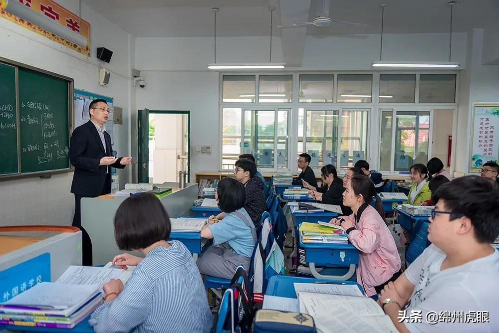 绵外20年校庆,20年前的今天