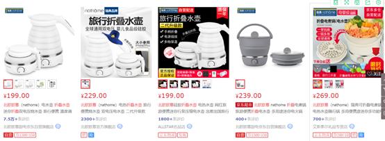 nitetronic德国智能止鼾枕,nitetronic智能止鼾枕测评