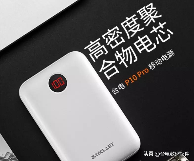 充电宝和雨伞要托运还是随身携带,坐飞机充电宝是随身携带还是托运