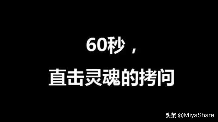 号称养肤的粉底液真的能养肤吗,养肤粉底液和持久粉底液的区别