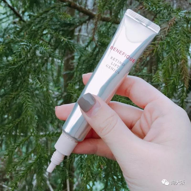 眼霜推荐去黑眼圈亲测有效,去黑眼圈的眼霜推荐最有效果的