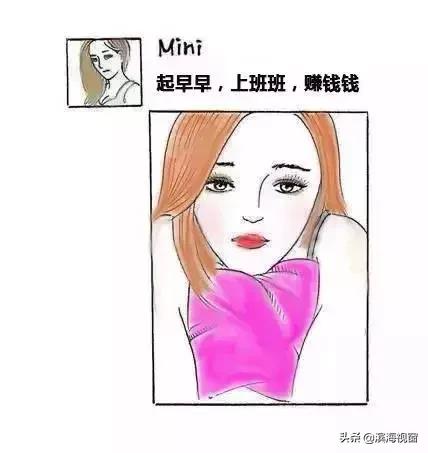 滨海新区工作的人,这几类人不适合工作