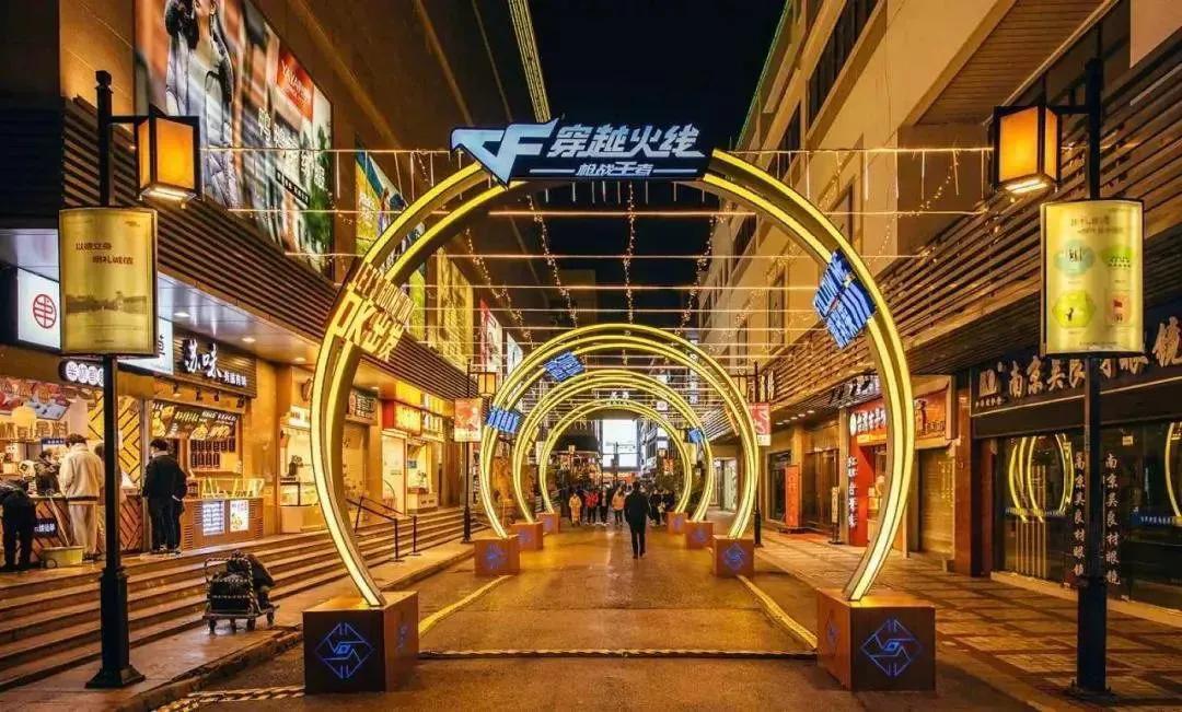 网红城市最适合的打开方式,这座网红城市一批新场景正在上线