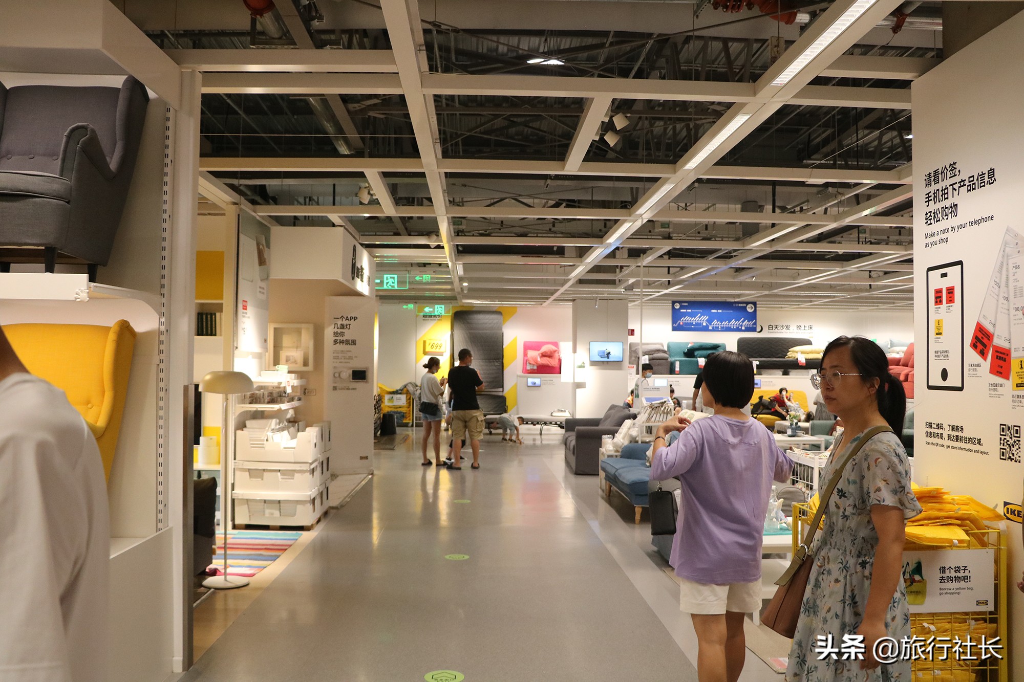 宜家郑州打卡,郑州宜家附近打卡圣地