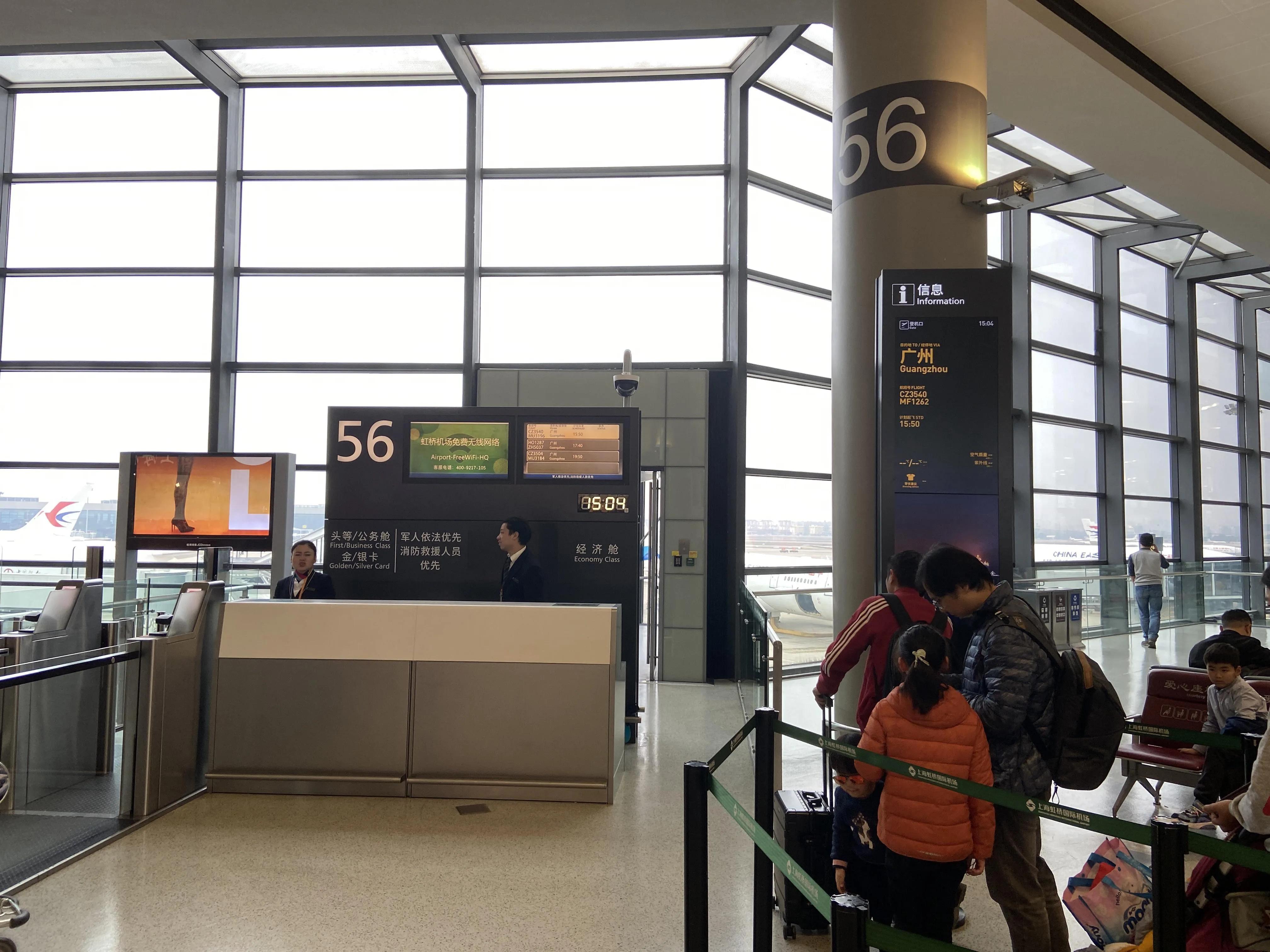 你绝对不知道的实惠购票方式,如何单独购买一张儿童机票