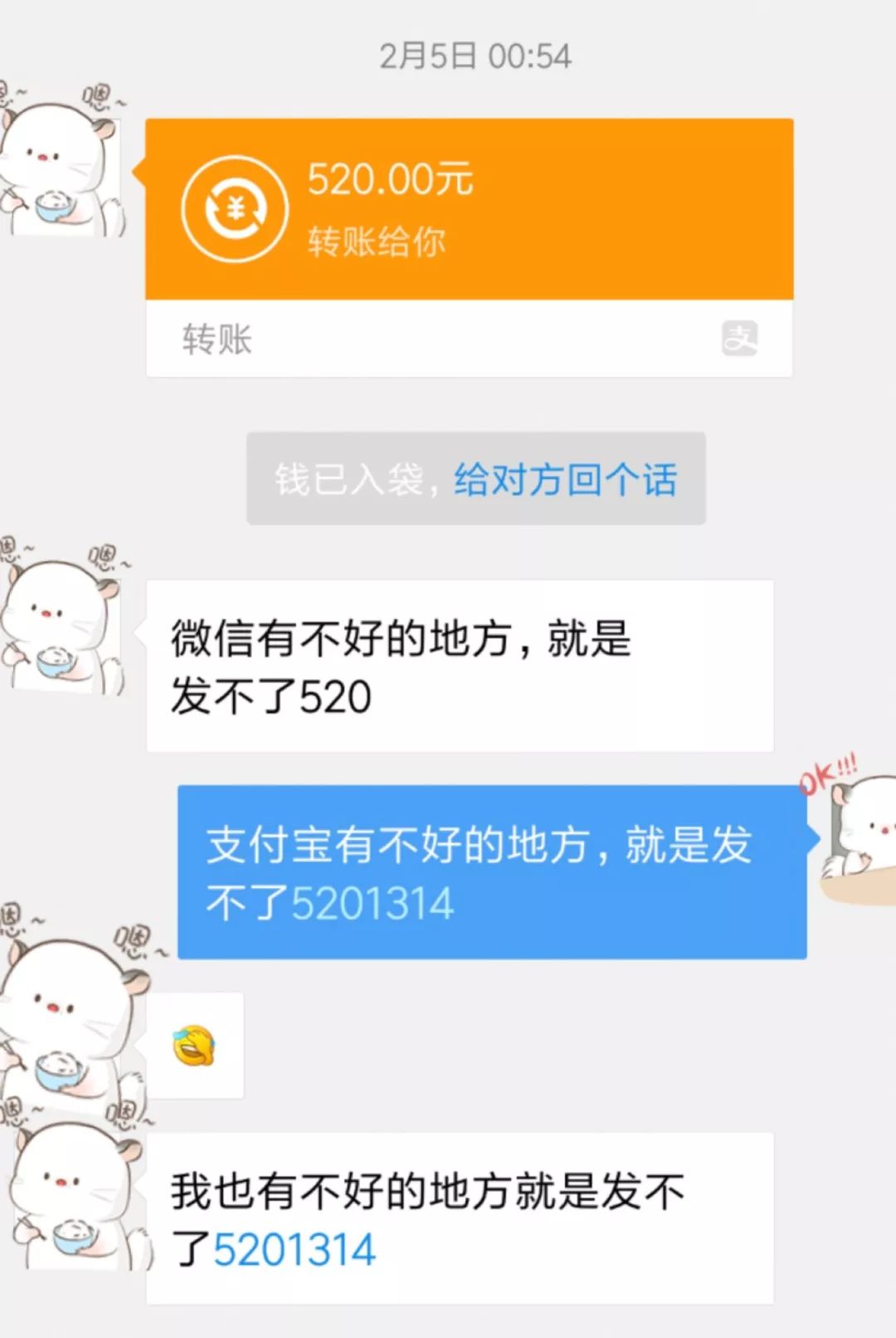 20年来第一次亲嘴，啵一口就跑了|16个巨甜瞬间，看完就恋爱了