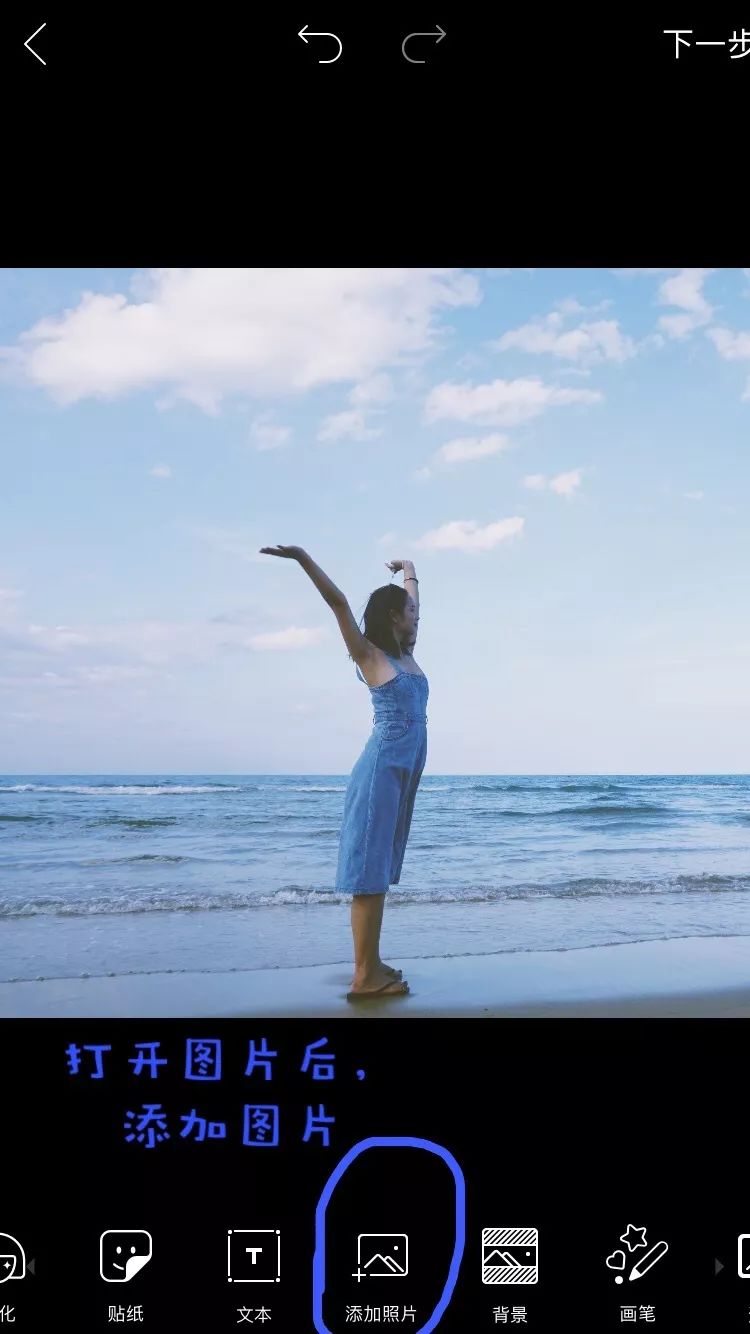 照片后期|轻松修出梦幻泡泡照，大家都是小仙女