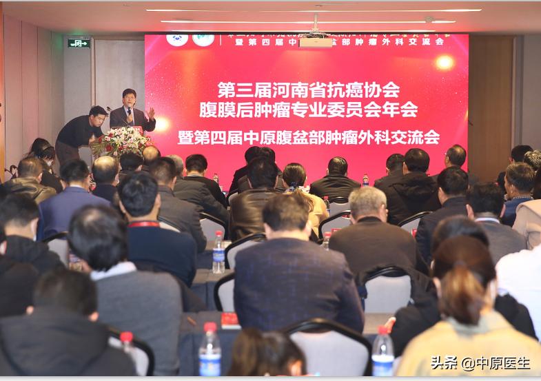 怎样判断学术会议信息,怎么查即将召开的学术会议