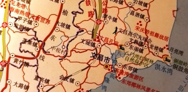 我的海南之旅作文,从海口到三亚感受海南的无限魅力