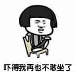 男人必须保养的4处,男人保养与不保养的区别