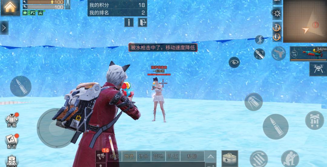 明日之后：末世夏天怎么过，清凉特训等你来战