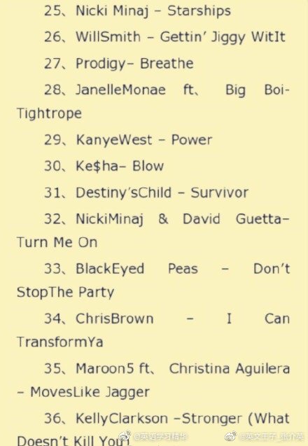 跑步激情澎湃的音乐,跑步激情澎湃音乐