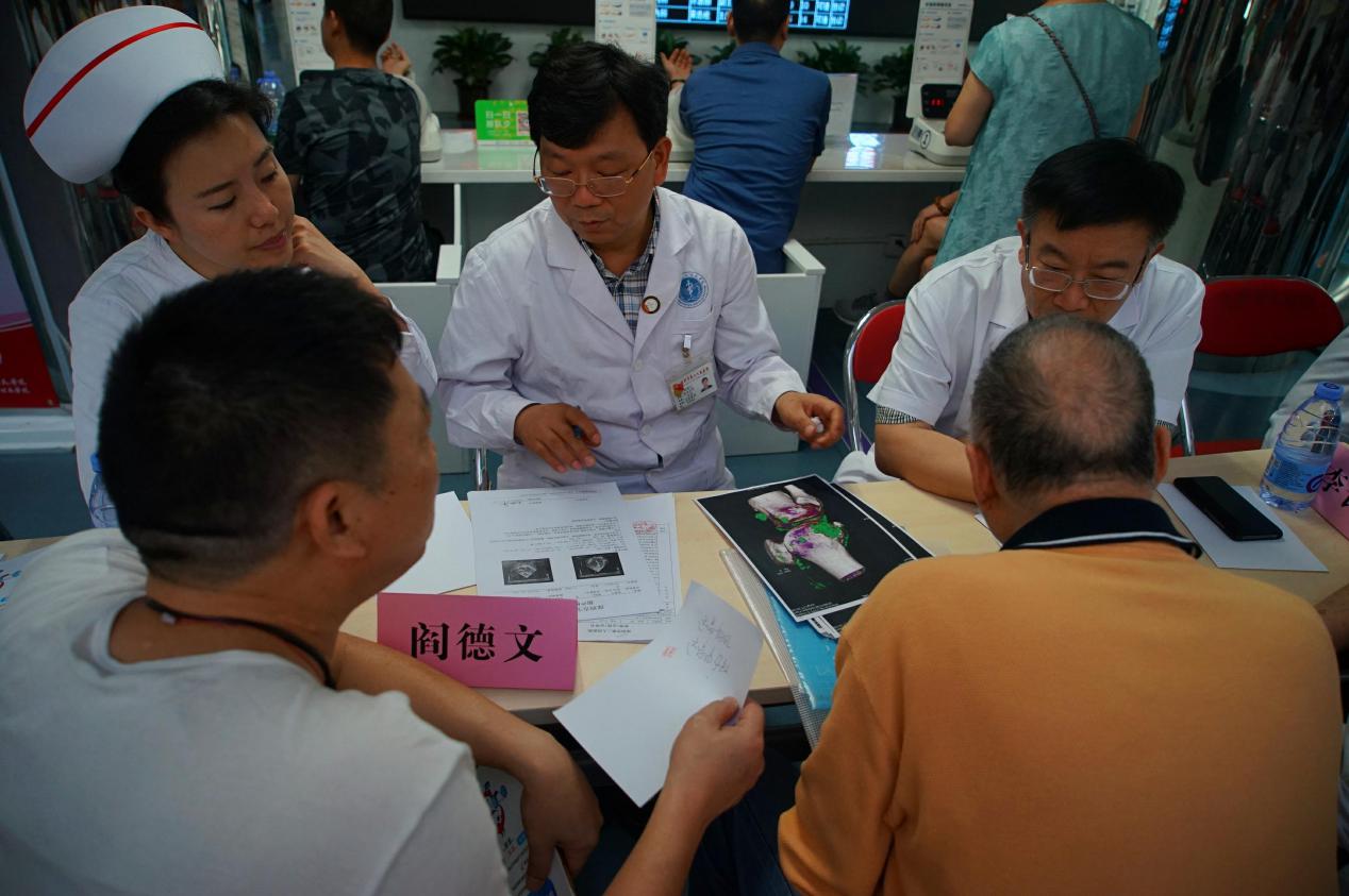 痛风你知道多少,痛风你知道多少科普