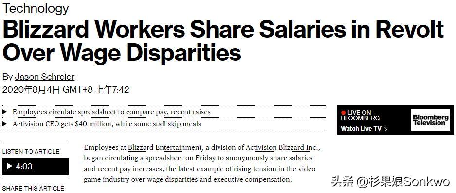 这款人人劝你别买的Steam游戏，背后有开发者在怒撕CEO