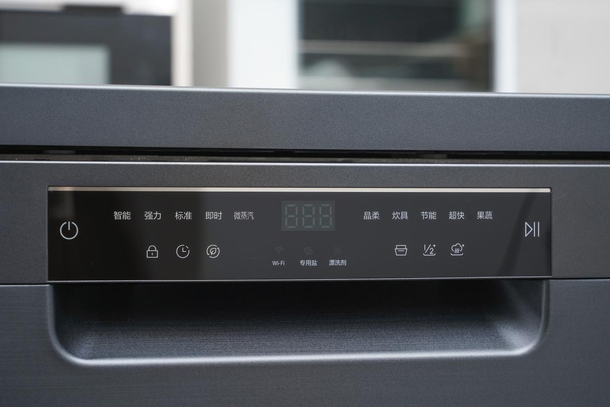 新型洗碗机进食堂,海尔洗碗机长效存储