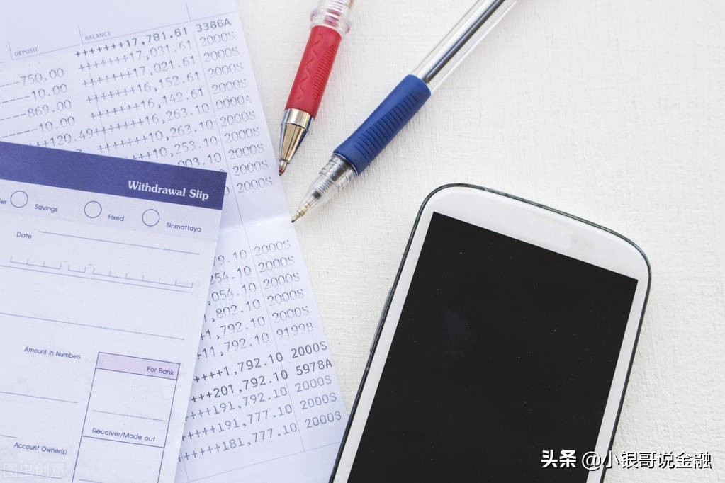 存折不知道密码能注销吗,存折不告诉密码放在别人那安全吗