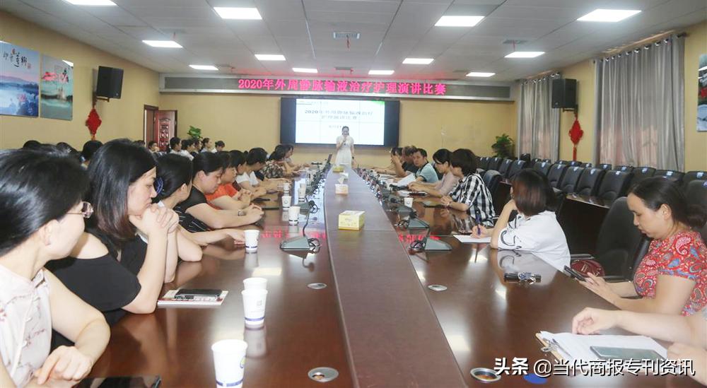 下肢静脉栓塞护理个案演讲比赛,外周静脉治疗护理演讲主题