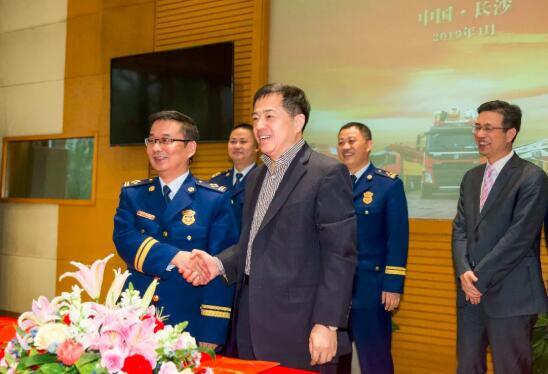 中国消防使命必达,消防救援使命必达