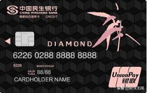 大额信用卡怎么玩,玩卡最值得入手的信用卡