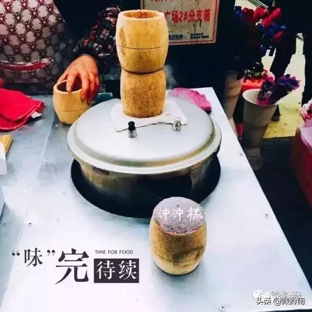 贵州都匀欢迎你,都匀公开招聘