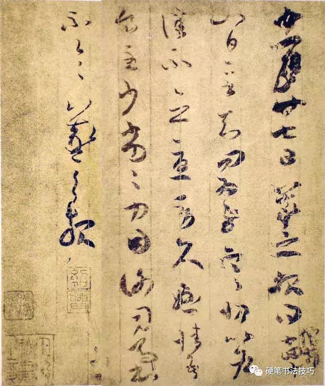 给王羲之的信,王羲之给另一个人的信