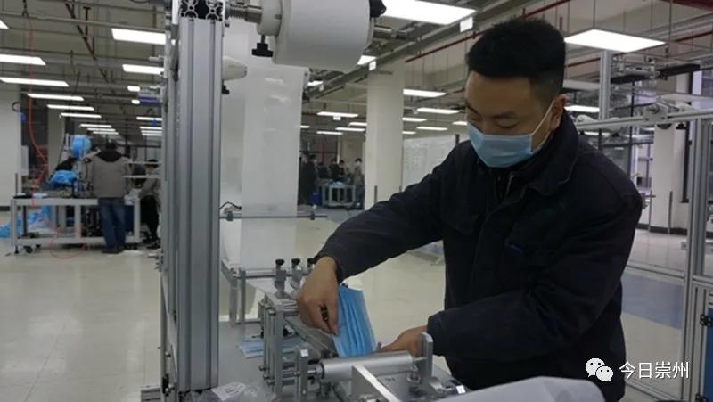 崇州市口罩厂,崇州口罩包装机