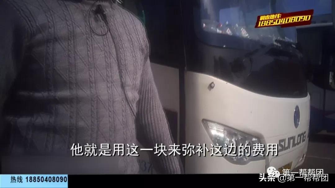 低价旅游团不购物行吗,低价旅游团套路买东西