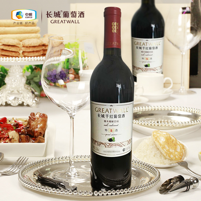 一百元最值得喝的葡萄酒,100块以下有哪些不错的葡萄酒推荐