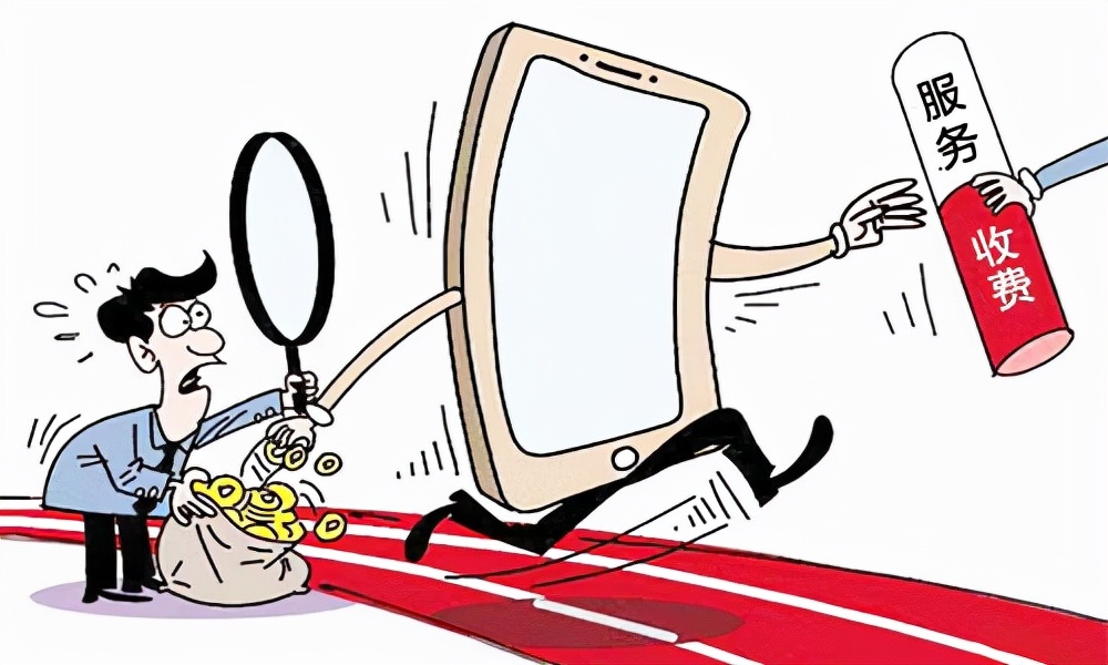 网贷利息计算软件,怎么计算网贷利息