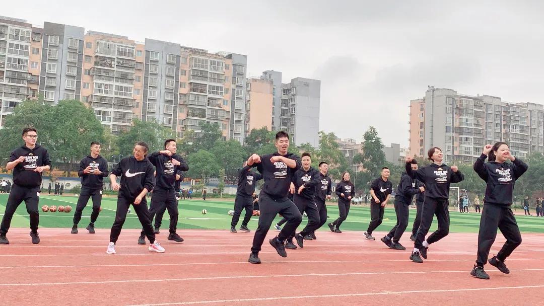 成都市体育教师技能大赛,双流体育教师技能大赛