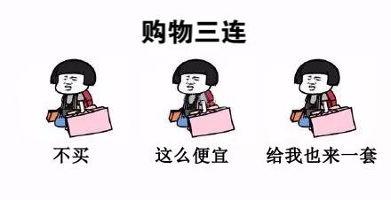 宅家十大必买产品,宅家必买10件商品