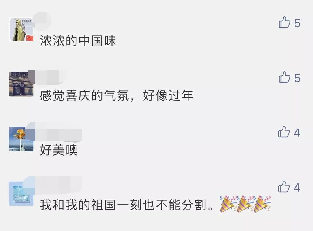 清华美院金奖作品,清华大学美术生设计作品