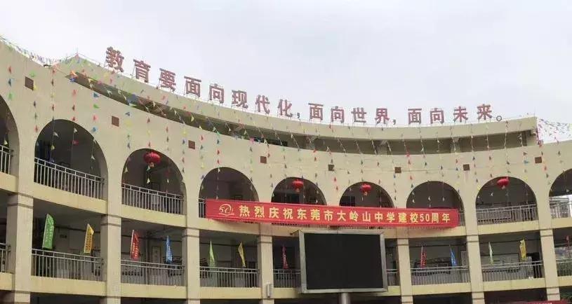 在辞旧迎新的时刻回顾过去,在过去的一年我们都经历了什么