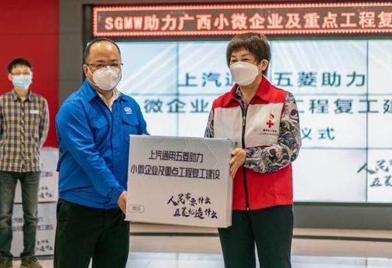 上汽通用五菱财务分析,上汽通用五菱到底怎么样