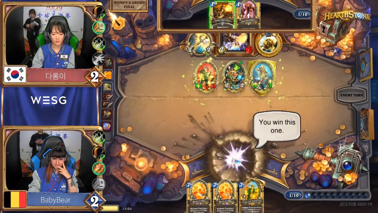 炉石传说：罕见韩国美女竟是世界冠军？网友：小姐姐天下第一