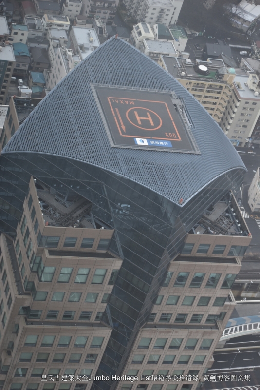 第1015回：黑船事件横滨开港，幕藩体制随之瓦解