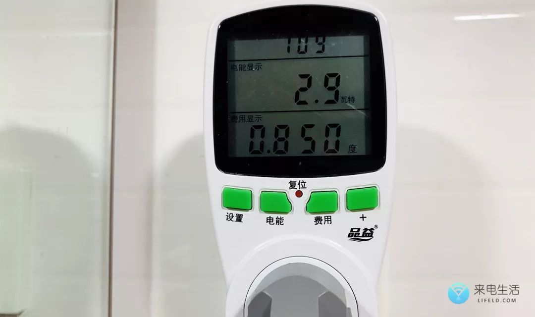 智能一键3秒洗涤惠而浦帝王滚筒洗烘一体机试用感受