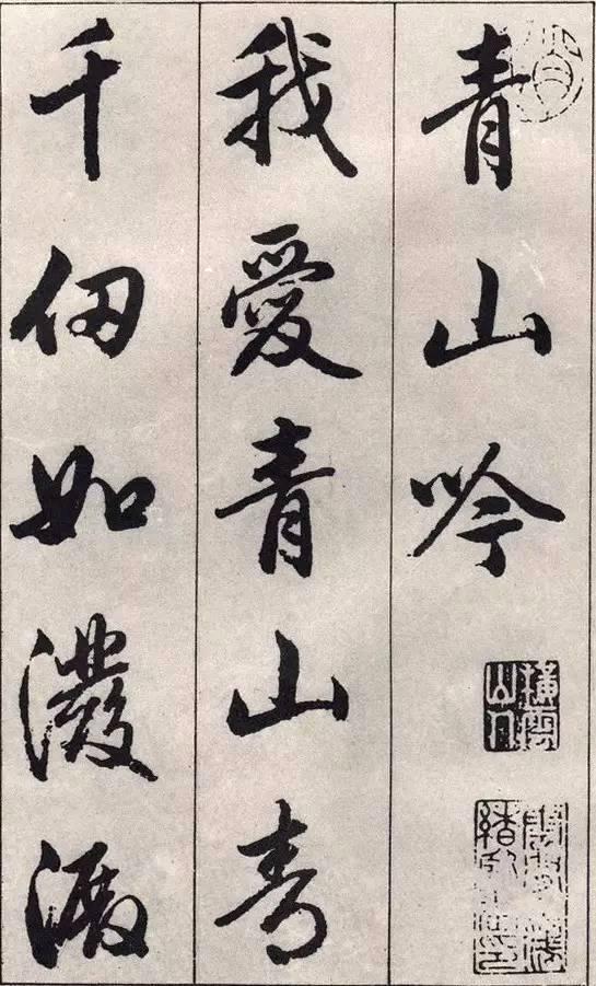 孩子不想写字要怎么正确教育,孩子不想练习写字该怎么办