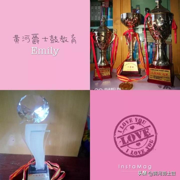 黄河小鼓手｜世界鼓王DennisChambers巡演山西站助演嘉宾-郝昌馨