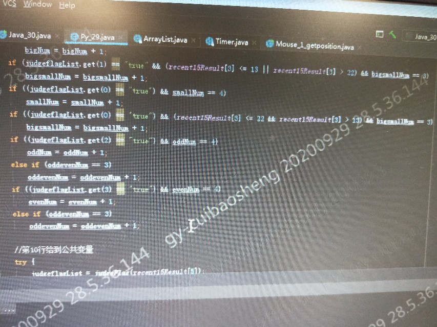 幸运28投注方法代码