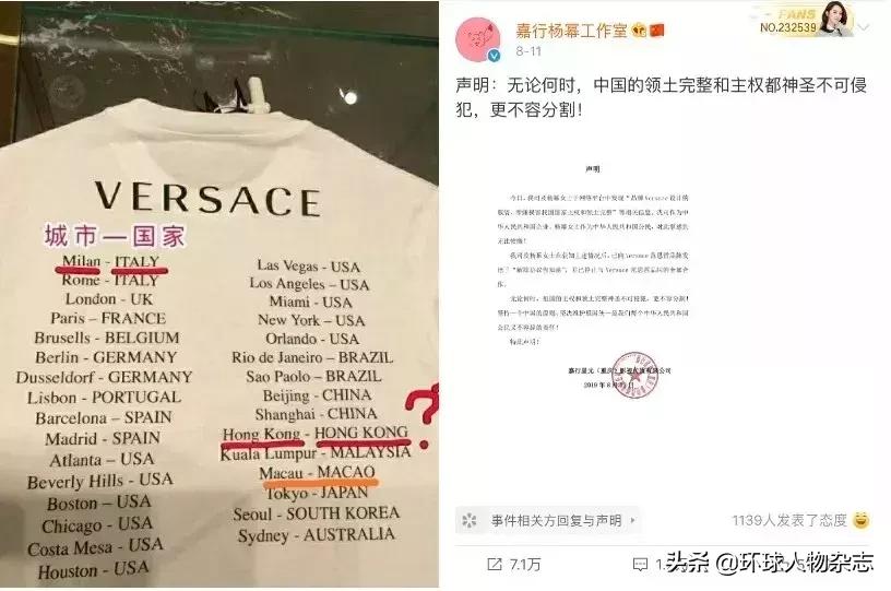 刘雯解约后的样子,刘雯解约后的现状