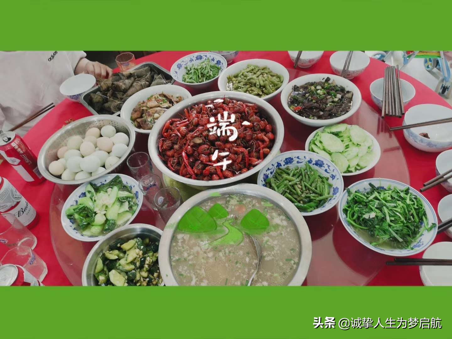 一年一度端午佳节倍思亲,端午节将至每逢佳节倍思亲