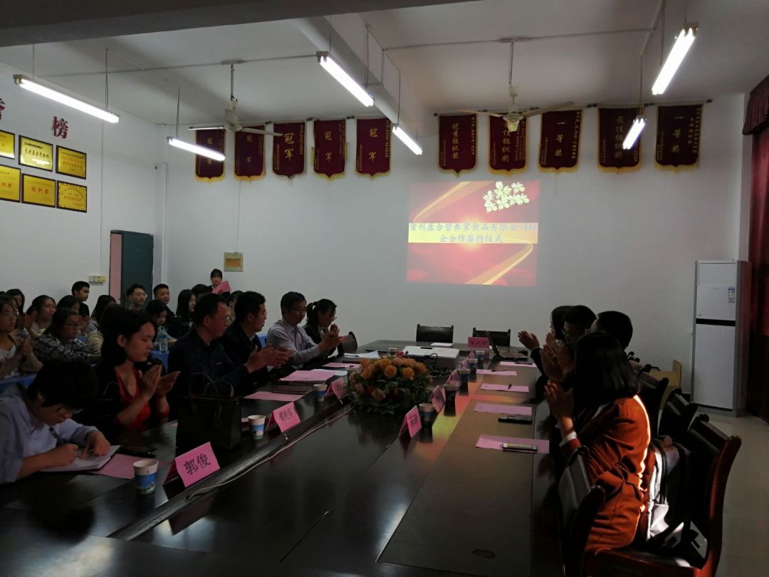 后疫情时代养生是趋势,后疫情时代的健康创业项目