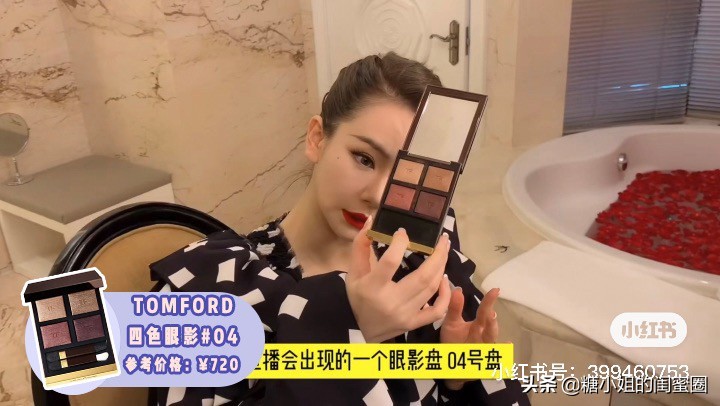 鎴氳枃鍚屾,鎴氳枃2020鍚屾